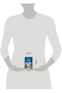 Булычев Кир Сто лет тому вперед