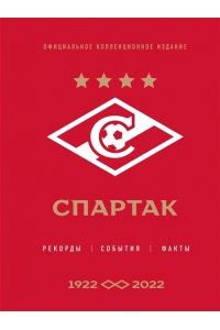 Матвеев А.Ю.