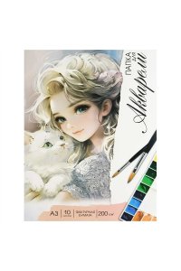ПАПКА Д/АКВАРЕЛИ А3 10Л 200Г/М2 ФЕНИКС+ БЛОНДИНКА С КОТЕНКОМ 69931
