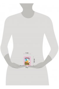 Колыбельные песенки