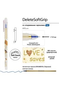 РУЧКА ПИШИ-СТИРАЙ ГЕЛ СИН DELETESOFTGRIP LOVE ME 0.4 В АСС *BV* 20-0375/01 (8386)