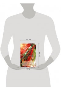 Чакэ Ц. Ядовитый цветок семьи Цзян (#2)