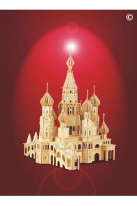 КОНСТРУКТОР ДЕРЕВ 3D ЦЕРКОВЬ DH006