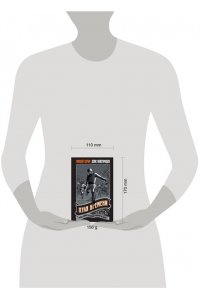 Свечин Н., Нижегородцев Д. Пуля времени (pocket)