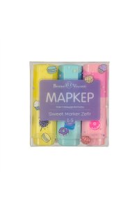 НАБОР МАРКЕРОВ ТЕКСТОВ 3ШТ SWEET MARKER ZEFIR ПАСТЕЛЬ *BV* АРТ. 22-0113 (6980)
