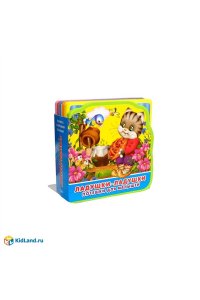 Малахова А. А. (отв. ред. (Кн-EVA) 