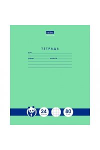 ТЕТР 24 КЛЕТ ХАТБЕР PREMIUM 80Г/КВ.М ПАНДА-ТЕТРАДЬ (СКРУГЛ УГЛЫ) 24Т5A1_23630 (9975)