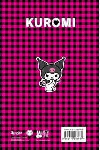 . Kuromi. Блокнот