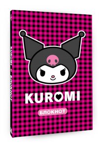 . Kuromi. Блокнот