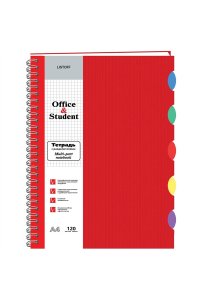 ТЕТР 120 КЛЕТ ЭКСМО А4 СПИРАЛЬ С ПЛАСТ РАЗДЕЛ ТЕМНО-КРАСНАЯ ТПР412019 (8639)