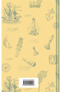 Гарин-Михайловский Н.Г. Гимназисты. Истории о мальчиках XIX века (лимитированный дизайн)
