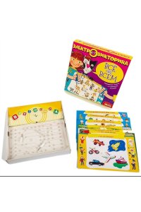 НАСТ ИГРА ЭЛЕКТРОВИКТОРИНА ВСЁ ОБО ВСЁМ (4+) ДРОФА 3979