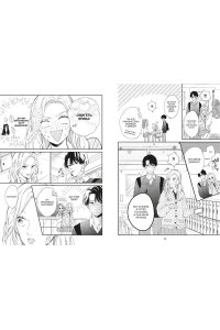 Сэнри М. Кот и поцелуй. Том 2