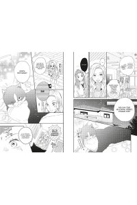 Сэнри М. Кот и поцелуй. Том 2