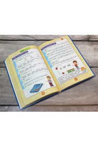 Пожилова Е.О.Математика Полный курс 1-5 классы