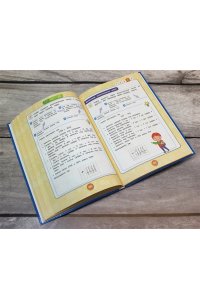 Пожилова Е.О.Математика Полный курс 1-5 классы