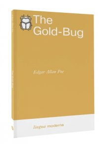 Poe Edgar A. The Gold-Bug