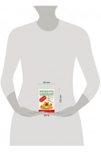 . Мнемокарты по русскому языку. Словарные слова