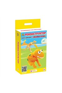 РЕКОНСТРУКТОР НАБОР 