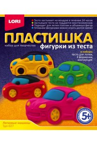 НАБОР Д/ЛЕПКИ ФИГУРКИ ИЗ ТЕСТА ЛЕГКОВЫЕ МАШИНЫ АРТ.ТДЛ-027