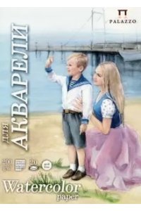 ПАПКА Д/АКВАРЕЛИ А3 20Л ЛИЛИЯ-ХОЛДИНГ МОРЯЧКА (ЦВЕТ МОЛОЧНЫЙ) АРТ. П-2668