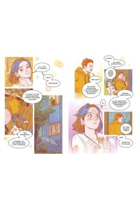 Русинова Е., Зайка А. Служба доставки вечности. Том 2