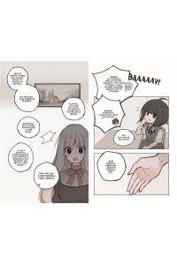 HIMU-HIMU День со мной. Том 1