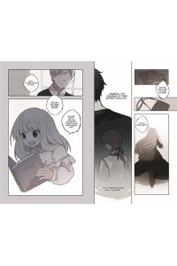 HIMU-HIMU День со мной. Том 1