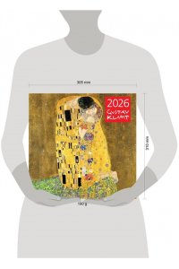 К-РЬ НАСТ 2026 ГУСТАВ КЛИМТ 300*300ММ А4 СКРЕПКА 971-5