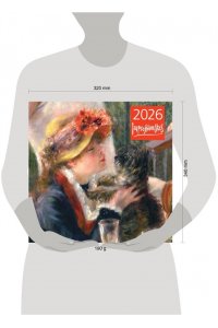 К-РЬ НАСТ 2026 ИМПРЕССИОНИСТЫ 300*300ММ А4 СКРЕПКА 998-2