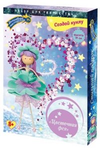 НАБОР Д/ТВОРЧ СОЗДАЙ КУКЛУ ЦВЕТОЧНАЯ ФЕЯ ФК-03 (1343)
