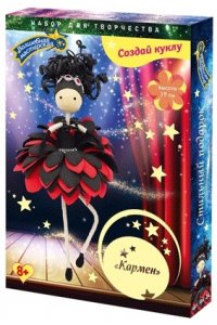 НАБОР Д/ТВОРЧ СОЗДАЙ КУКЛУ КАРМЕН ФК-04 (1367)