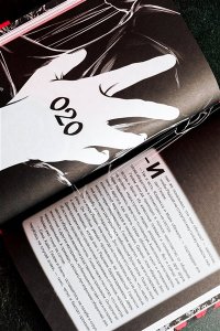 Коста Г. Дыхание. Смерть ринханто