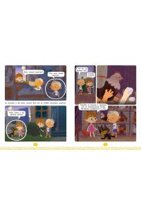 Малецкая К. Ася и Вася. Веселые игры и истории