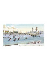 Серебряные коньки