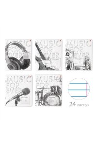 ТЕТР 24 ЛИН АЛЬТ MUSIC. BLACK&WHITE В АСС АРТ.7-24-478/2 (9813)