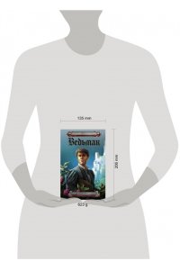 Сапковский А. Крещение огнем. Башня Ласточки