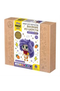 НАБОР Д/ТВОРЧ ВАЛЯНИЕ ИЗ ШЕРСТИ 