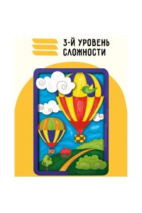 НАБОР Д/ТВОРЧ 3D ПАННО ИЗ ДЕРЕВА ТРИ СОВЫ ВОЗДУШНЫЙ ШАР С АКРИЛОВЫМИ КРАСКАМИ И КИСТЯМИ 3D_41937