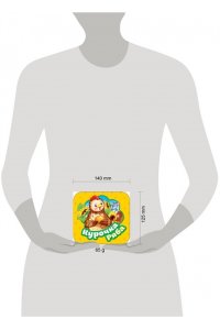 Курочка Ряба (Гармошки)