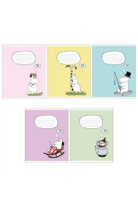ТЕТР 12 КЛЕТ ACADEMY STYLE MOOMIN В АСС MOM10/5-EAC (6503)