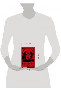 Mann T. Doktor Faustus = Доктор Фаустус