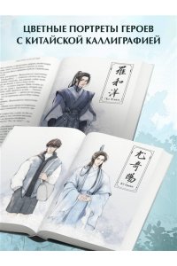 Аквила Л. Система для друзей. Том 1