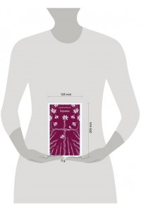 Корелли М. Варавва