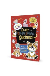Наклейки Crazy Bullet Journal Stickers (зеленая)