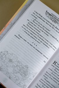 Неизвестная Тэффи