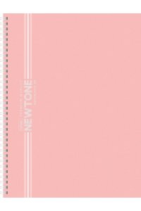 ТЕТР 80 КЛЕТ А4 ХАТБЕР СПИРАЛЬ ПЕРФОРАЦ NEWTONE PASTEL SOFT-TOUCH РОЗОВЫЙ КВАРЦ 80Т4ЛA1ГР_05056/9259