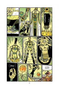 Босма С. Фэнтези-спорт. Поле душ