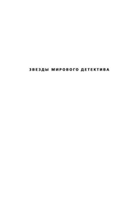 Сновидение