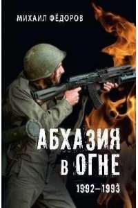 https://amital.ru/image/cache//data/import_files/31/31b5192b-2304-11ef-ae2a-9cb654acd3b6-200x300.jpeg